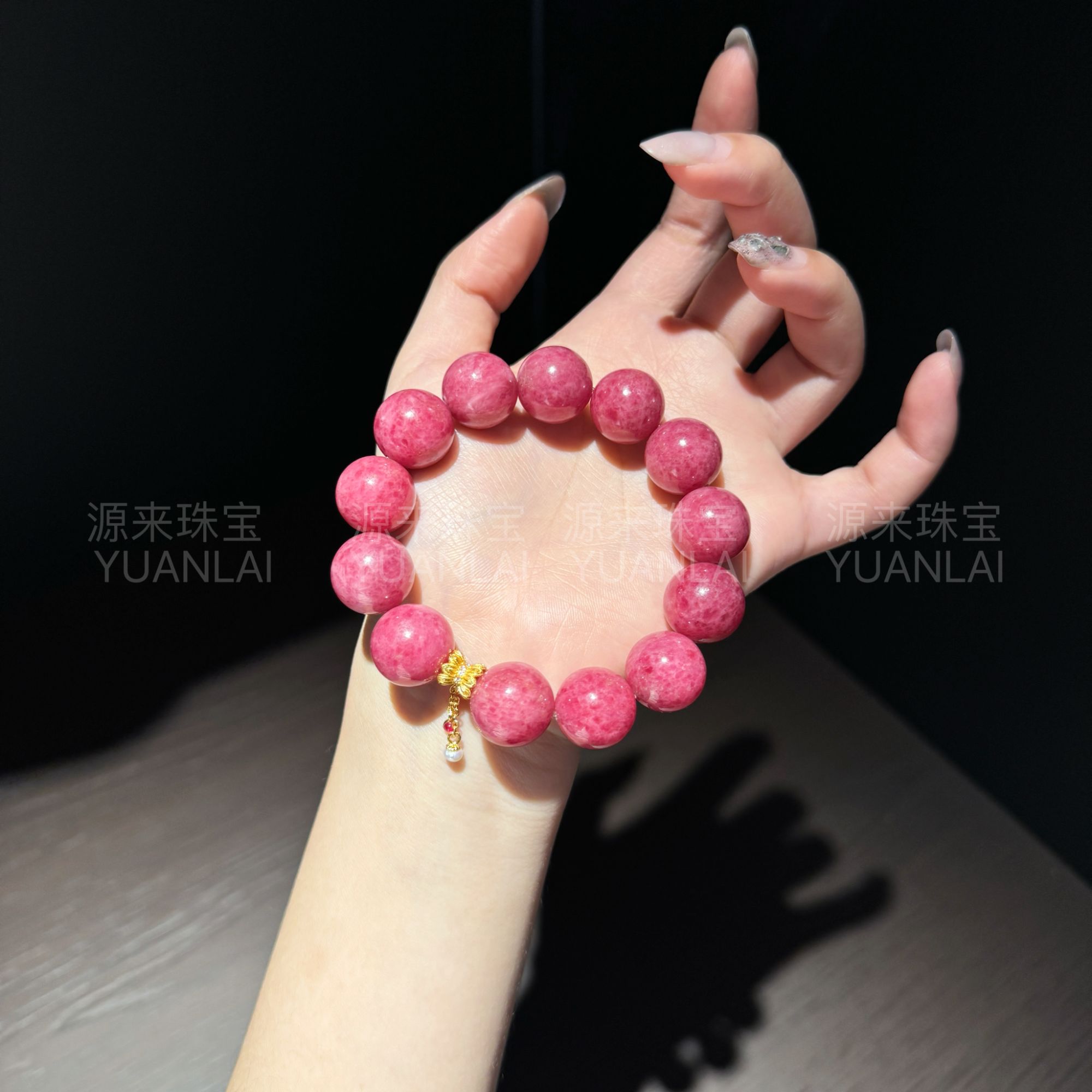 *国色天香*天然蔷薇辉石手串