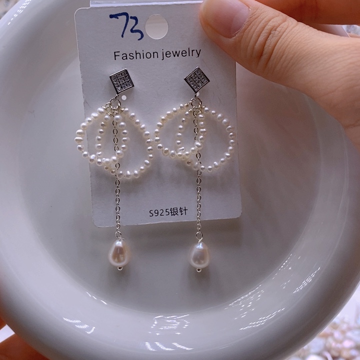 耳饰银S925镶嵌淡水珍珠耳饰