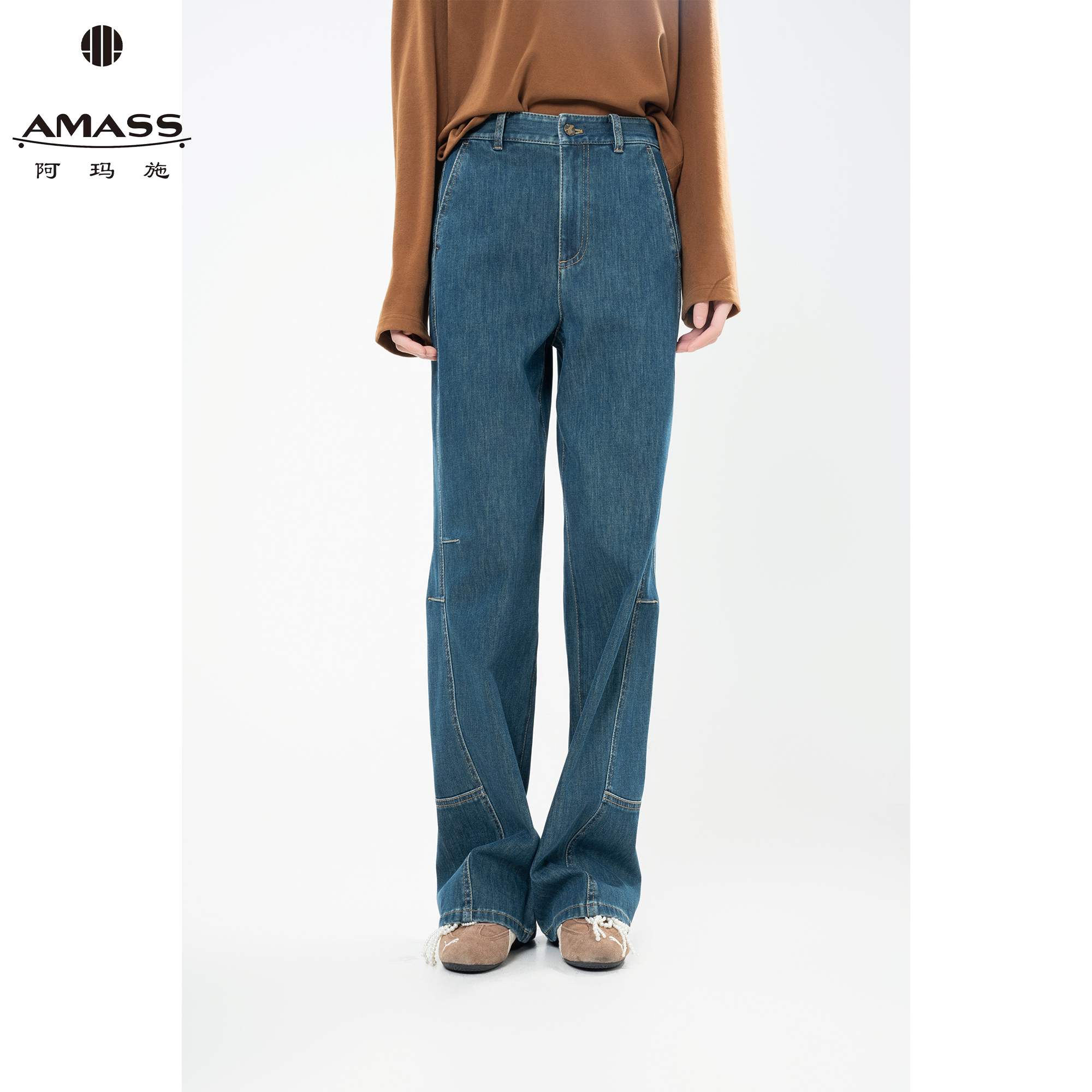 AMASS/阿玛施春夏新款复古丹宁风时尚设计感高腰直筒牛仔裤510032