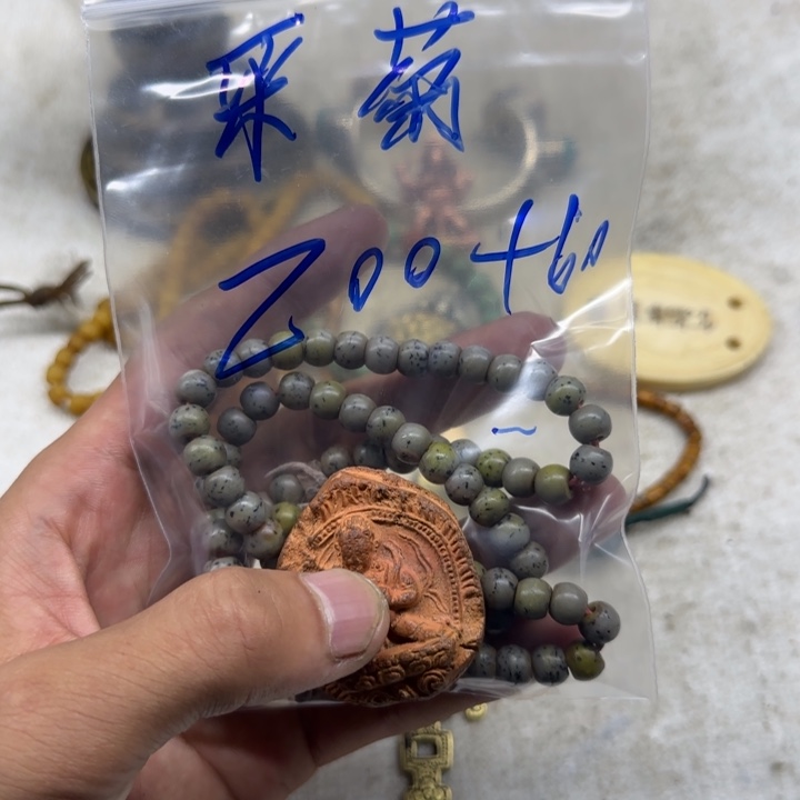 采***菊泥塑藏区回流泥擦擦
