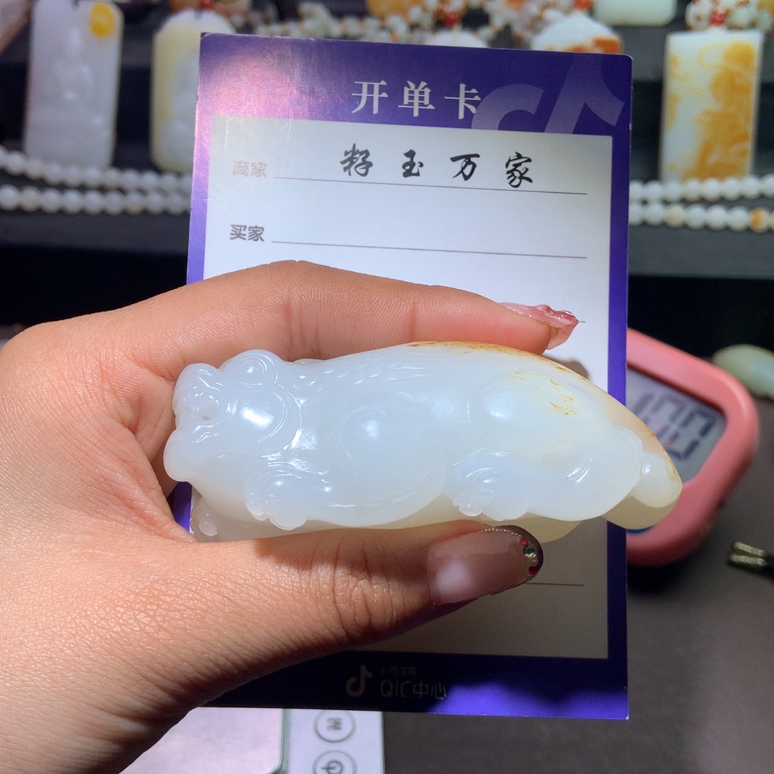 和田玉吊坠(不含链)未镶嵌社**氓
