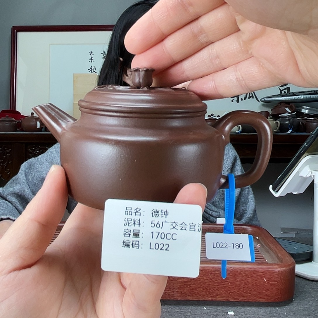 茶壶紫砂方圆紫砂