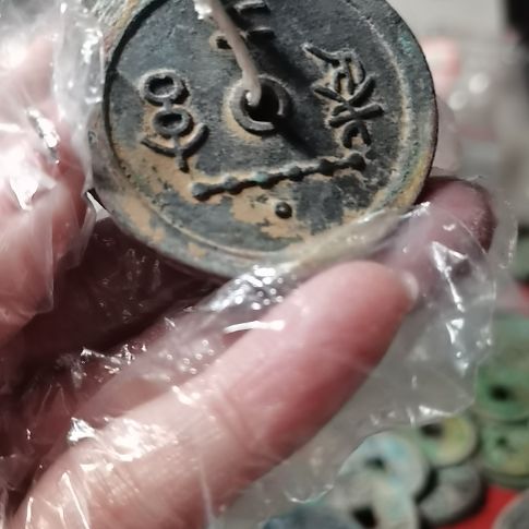 文创钥匙扣正能量