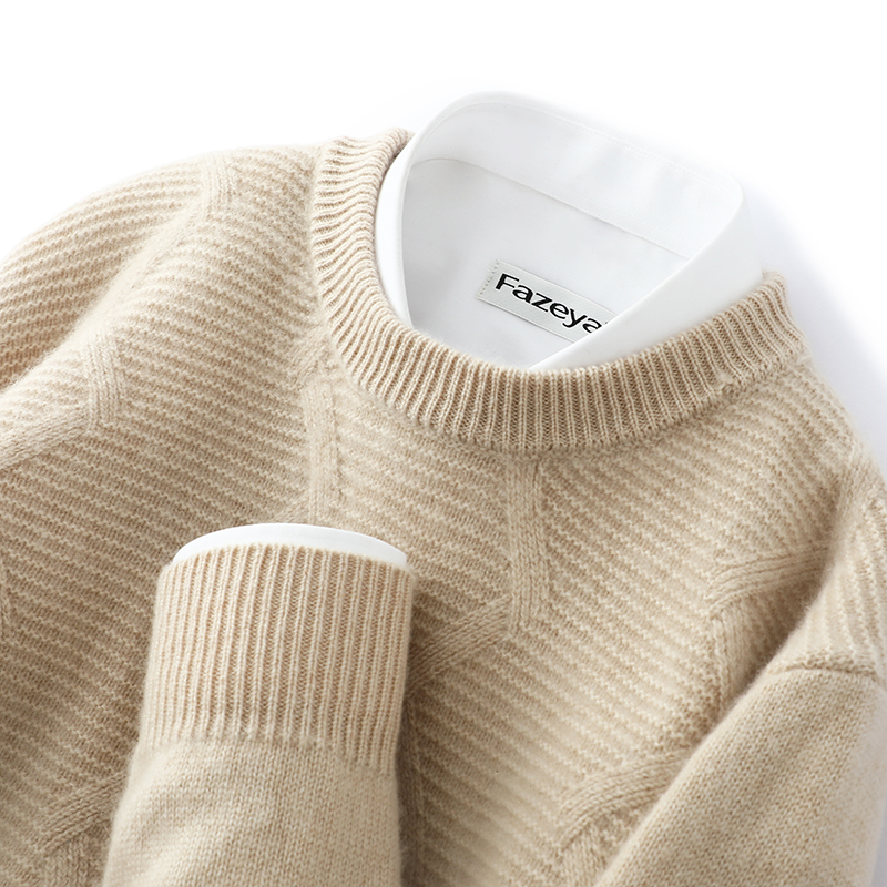 重磅牛货！羊绒衫男圆领提花宽松纯色套头毛衣商务针织打底衫