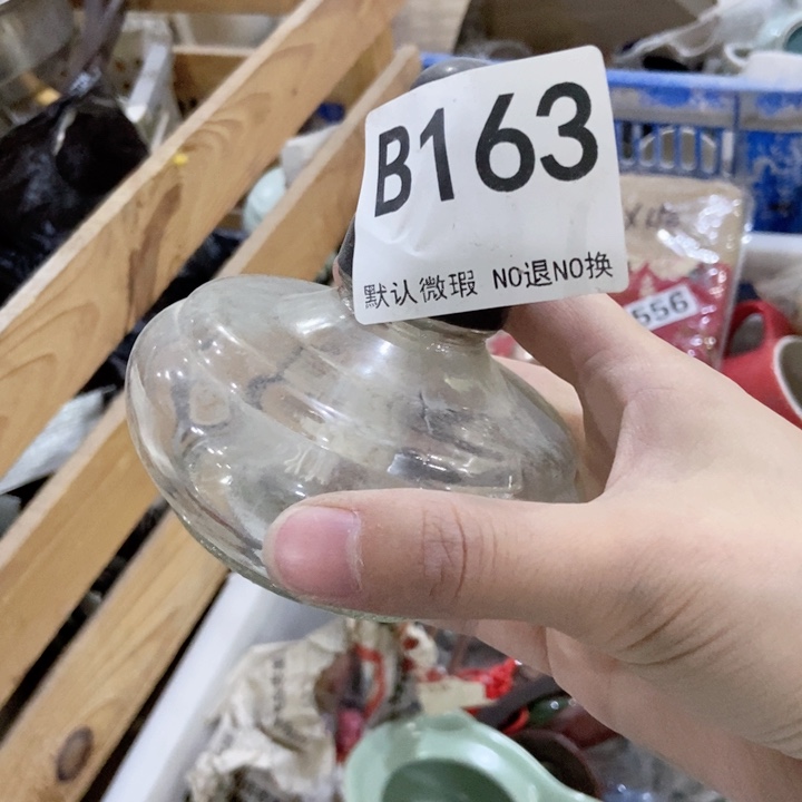 魔**胖茶具微瑕，介意勿拍