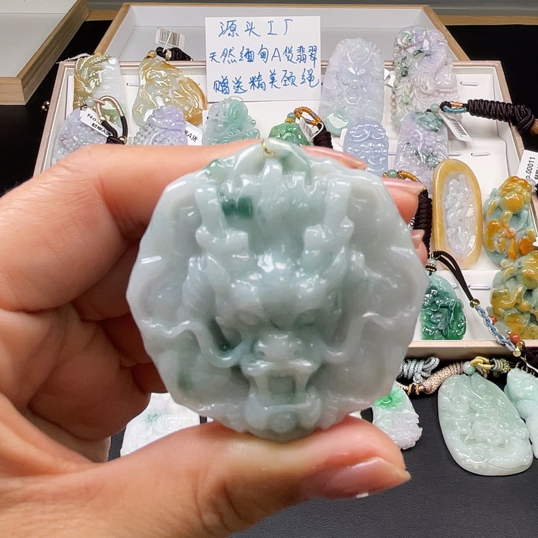 翡翠吊坠(不含链)未镶嵌