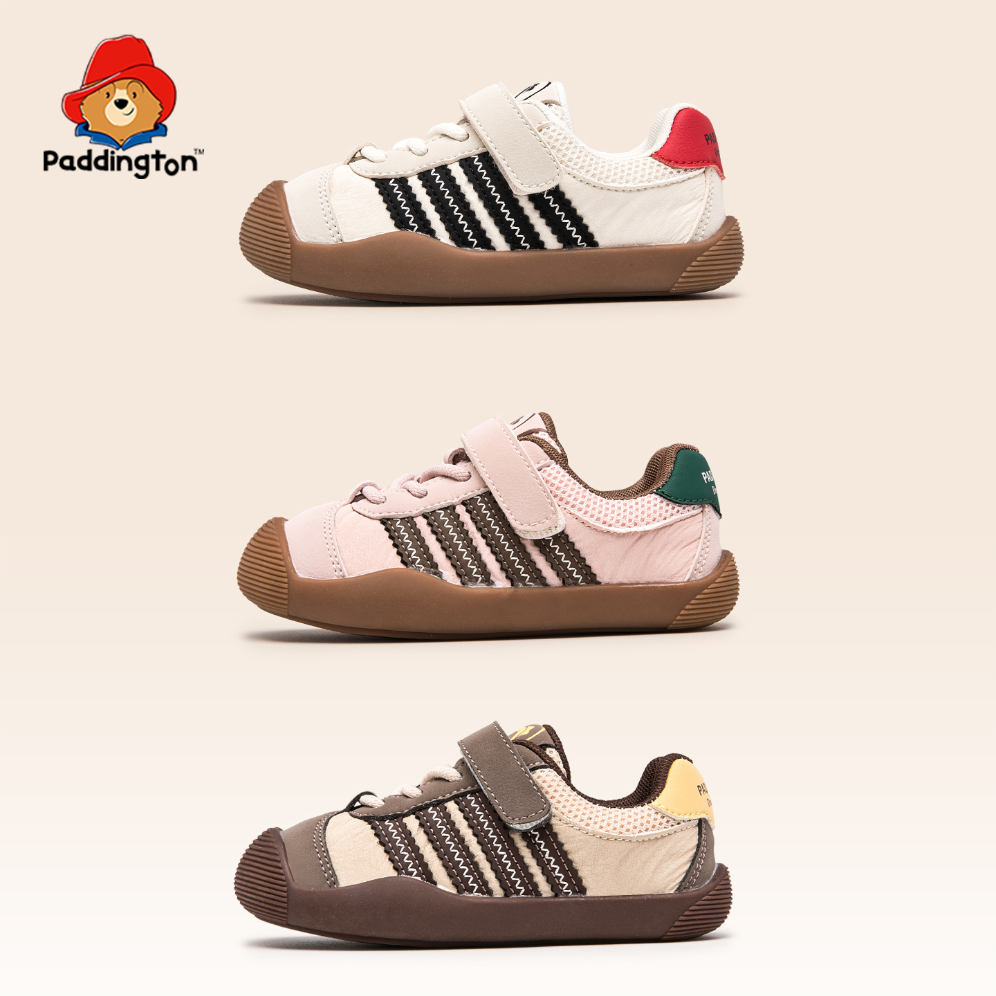  帕丁顿熊【四季款】宝宝休闲鞋新品小童学步鞋男女童韩版鞋-PD864