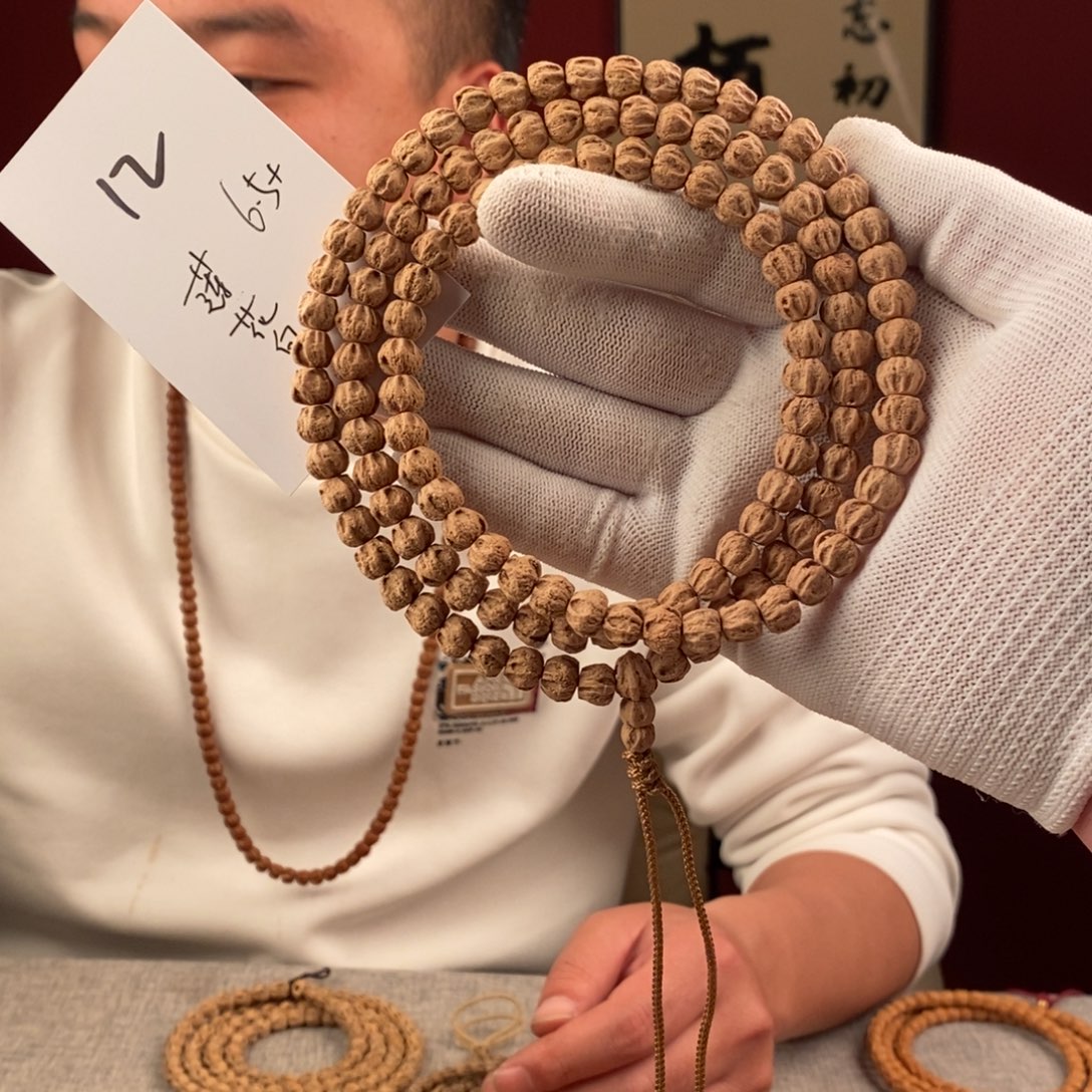 柏香籽/百香籽手串