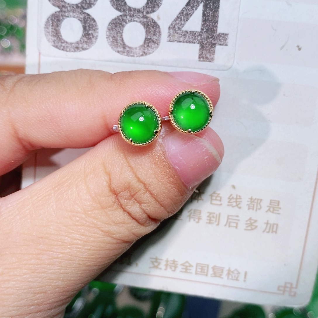 【闪购商品】未镶嵌挂件翡翠裸石