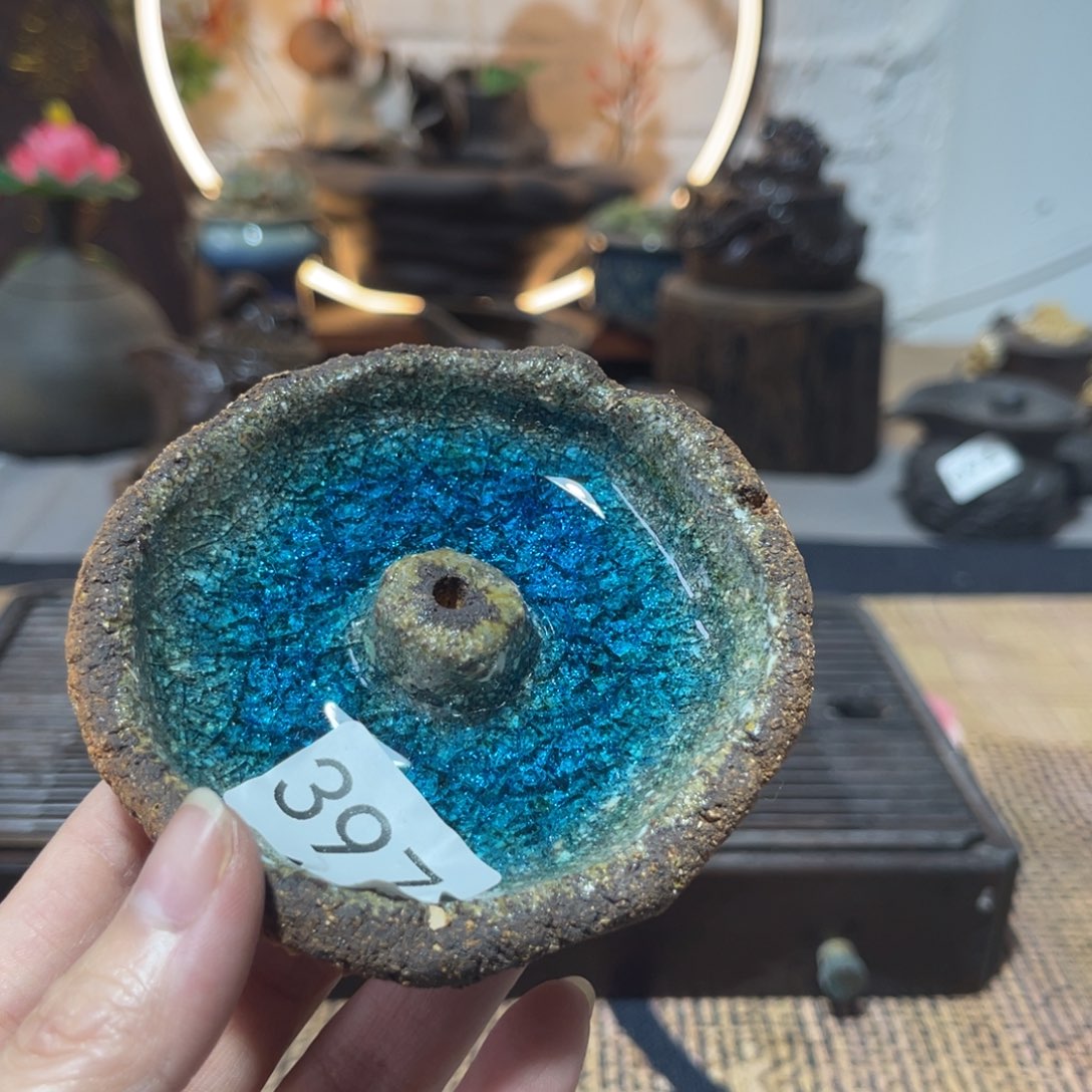 木村信弘柴烧保平