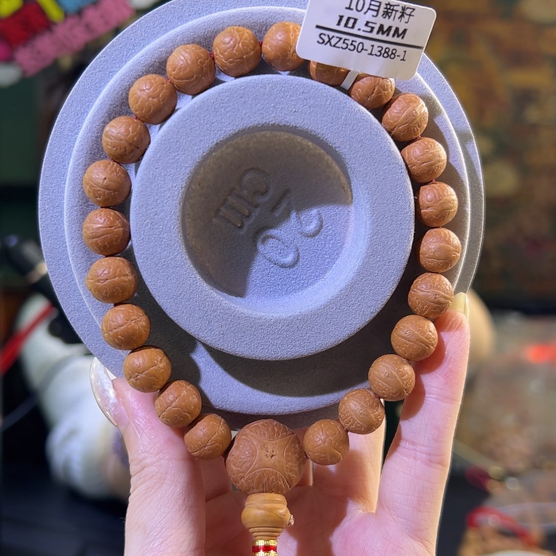 手串凤眼菩提10.5单舱