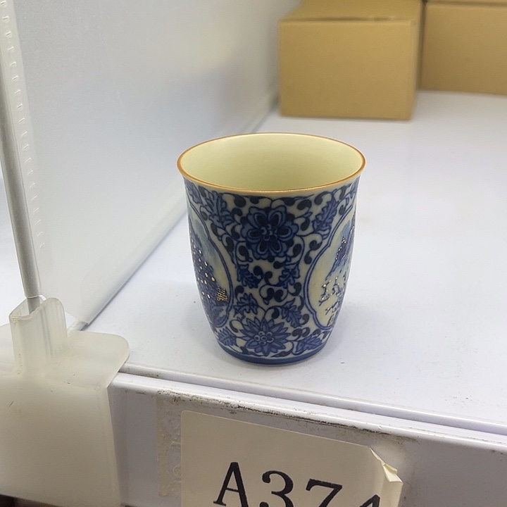 福利待遇多多哦哦哦