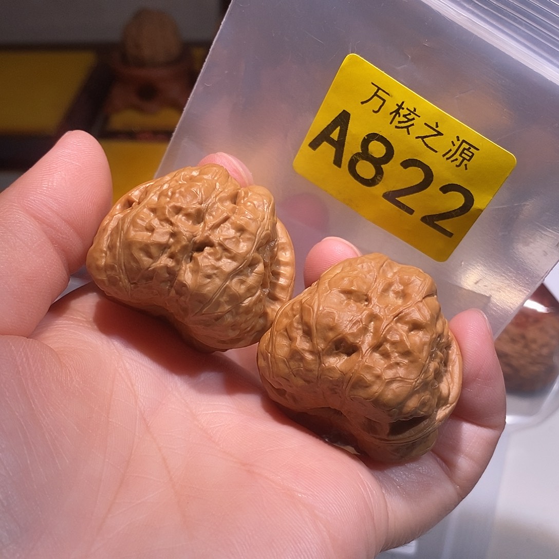 桃核吊坠39蛤蟆头
