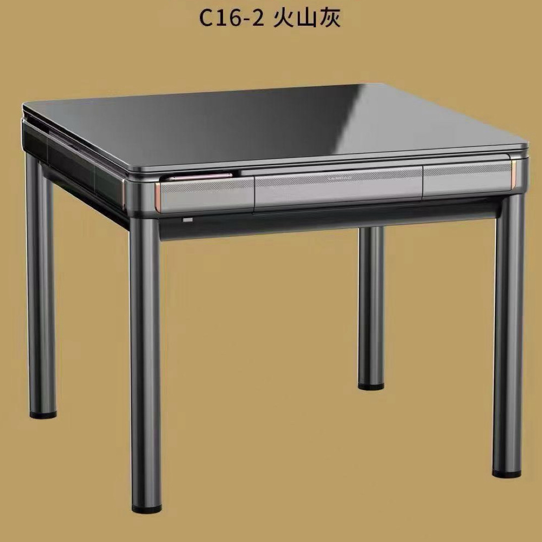 新款全自动低音餐桌两用麻将机