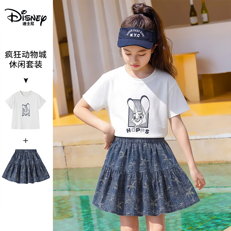 Disney/迪士尼朱迪套装夏季2026夏装潮款短裙儿童洋气两件套