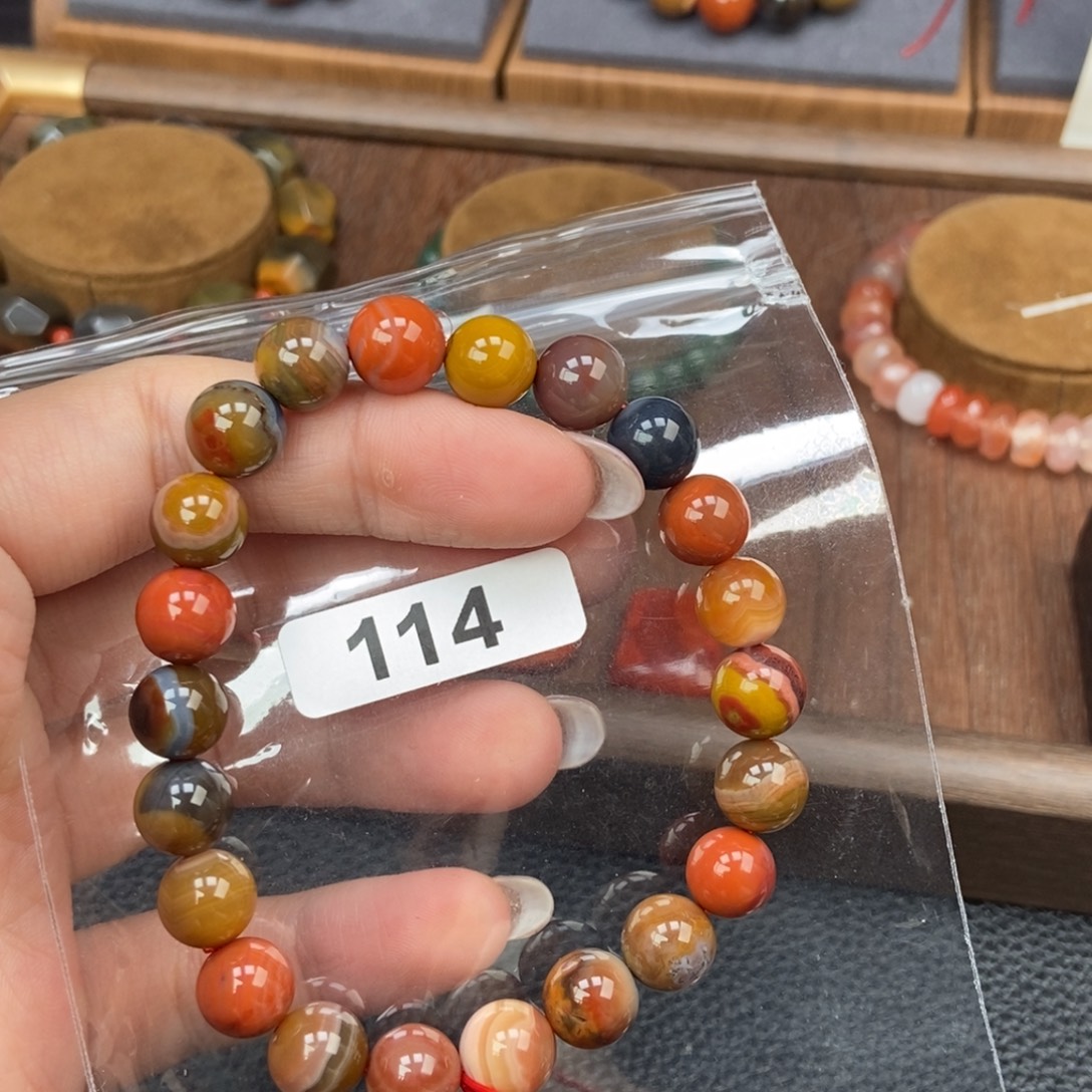 南红玛瑙未镶嵌手链卡9.3