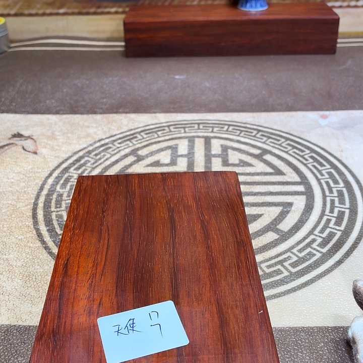 天***城非洲紫檀（红花梨）