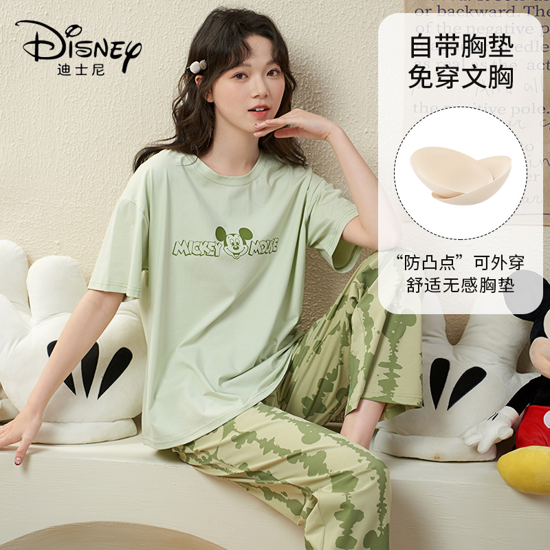 Disney/迪士尼夏季套头短袖长裤睡衣纯棉胸垫舒适休闲家居服0007