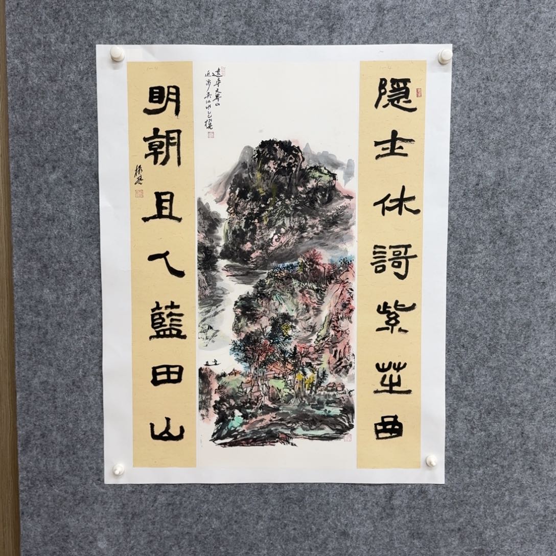国画国画作品ZGL老师