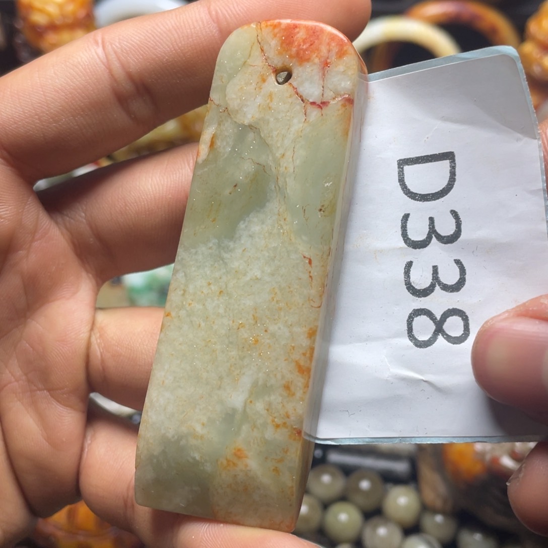 和田玉（糖玉）挂件未镶嵌