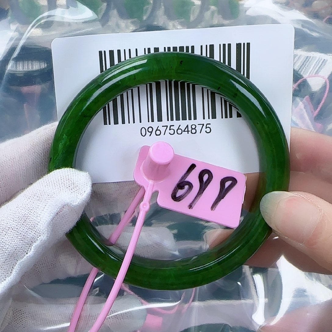 和田玉（碧玉）手镯未镶嵌6263