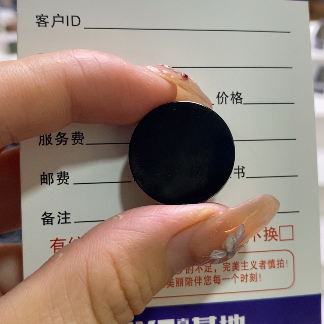 未镶嵌定制翡翠天然缅甸A货墨翠圆无事牌
