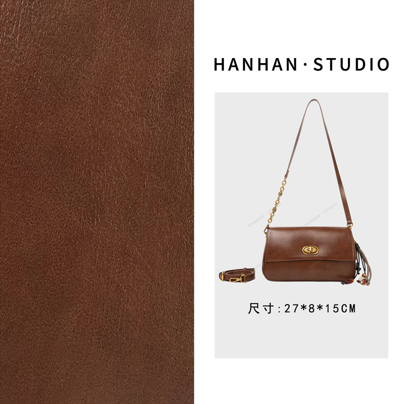 【韩韩甄选】SKL-7762-摩卡色 轻奢时尚气质百搭小众单肩腋下女包
