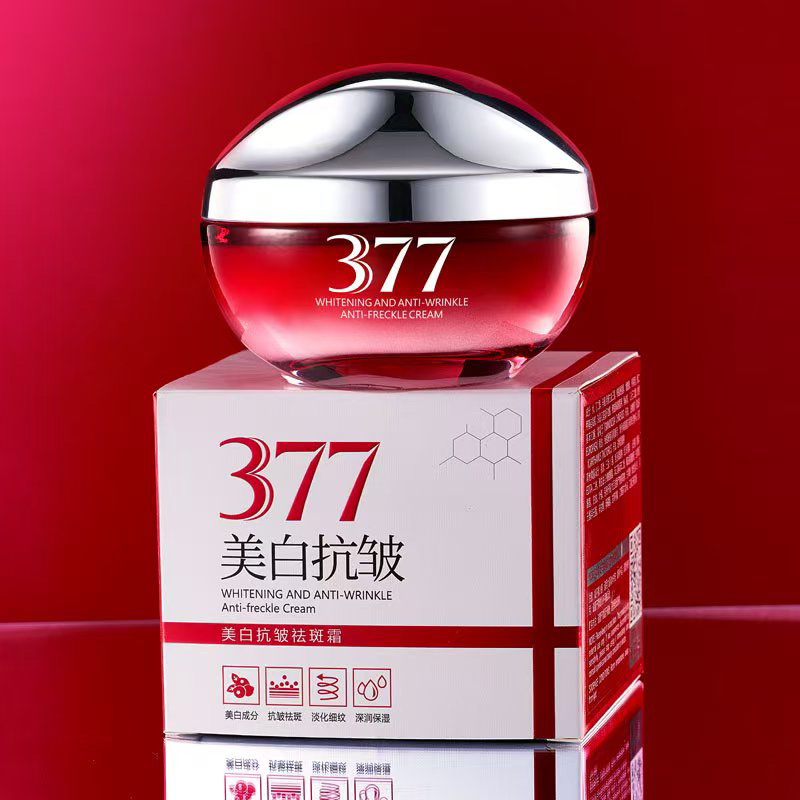 CKCU滋润润肤补水