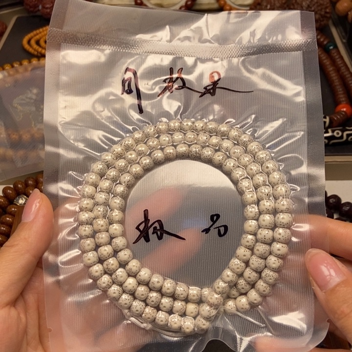星月菩提吊坠菩提