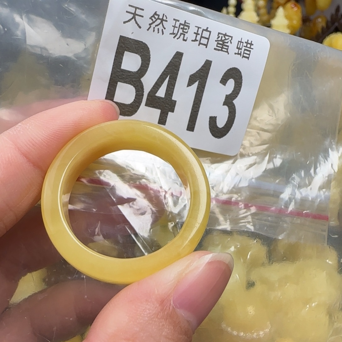 蜜蜡未镶嵌珠宝奇石24