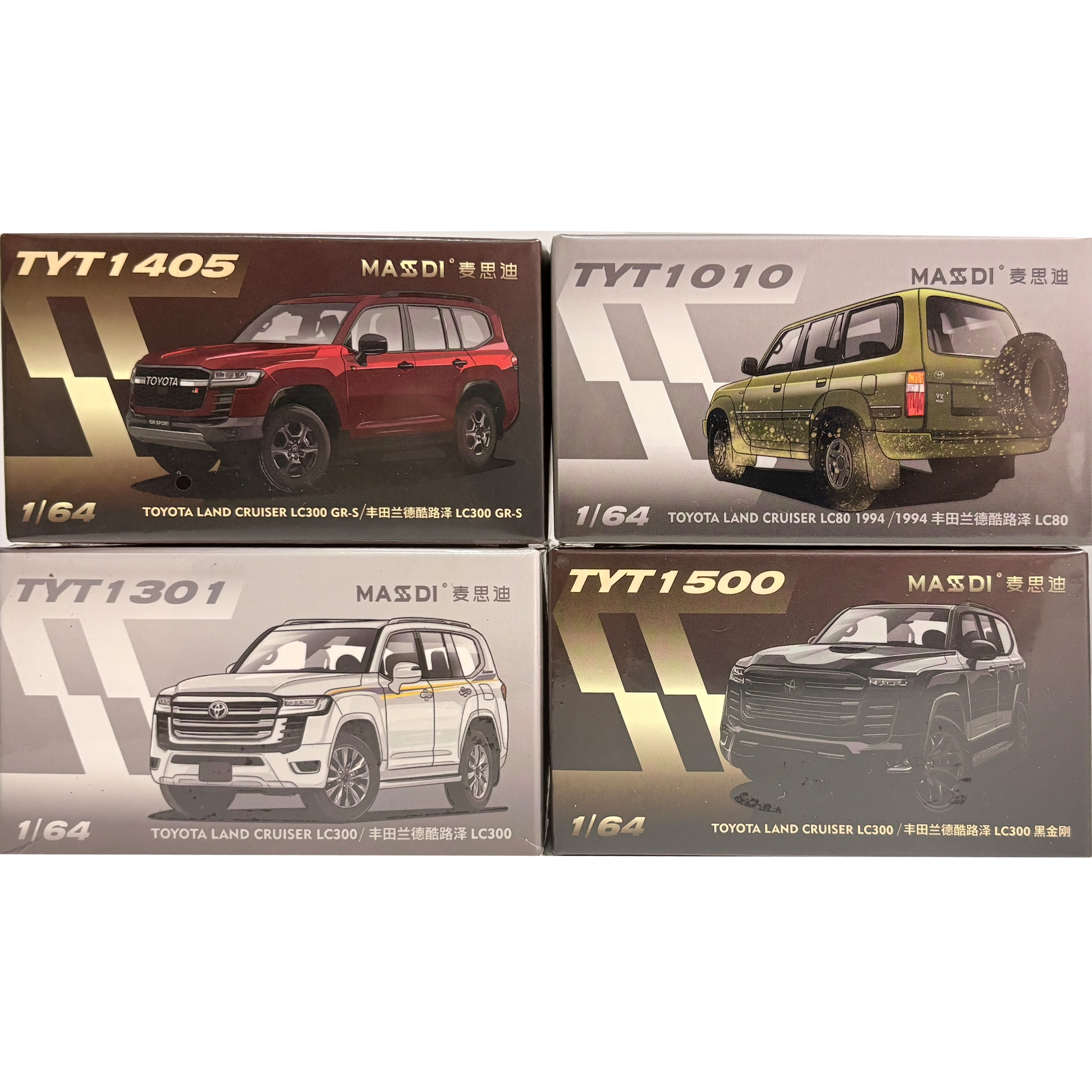 麦思迪 丰田酷路泽LC80军绿 LC300黑/GR-S红/中东白 1：64合金模型