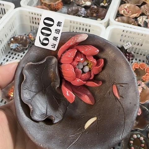 山泉造物手工制作柴烧600