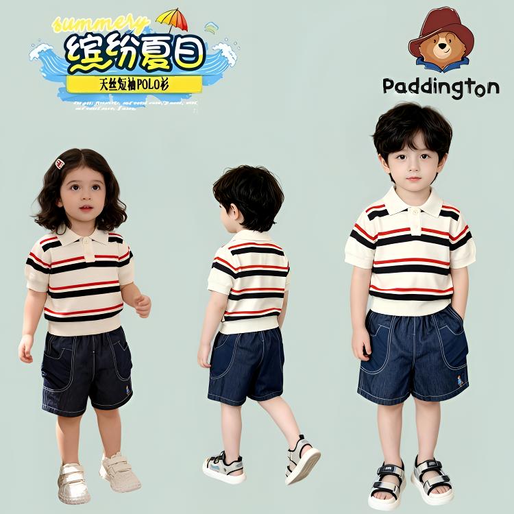 PADDINGTON/帕丁顿熊天丝条纹短袖儿童夏季新款舒适POLO衫26691