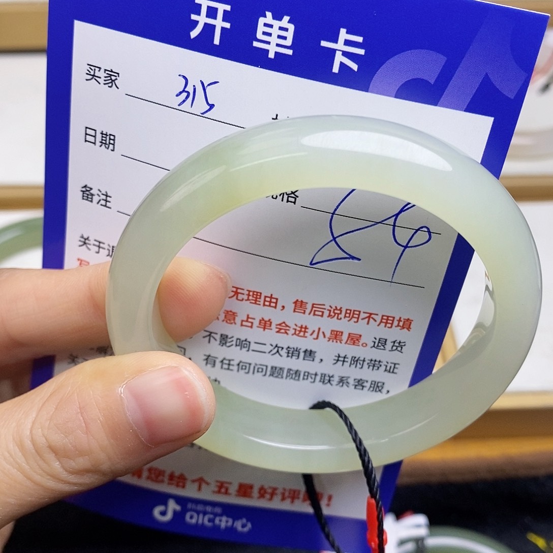 和田玉手镯未镶嵌sy