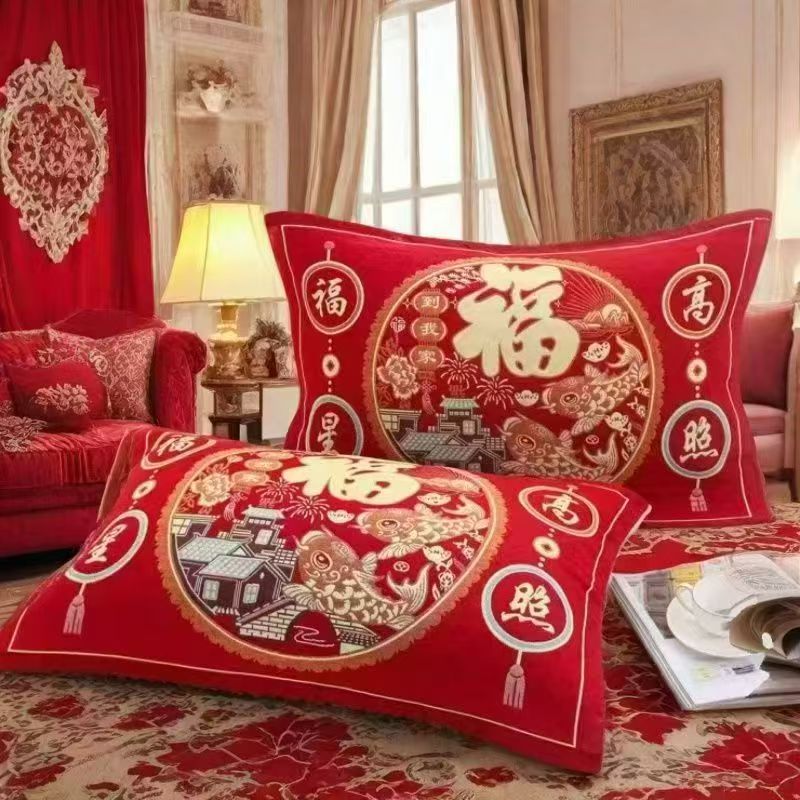 【生日快乐】枕巾一对（红色）