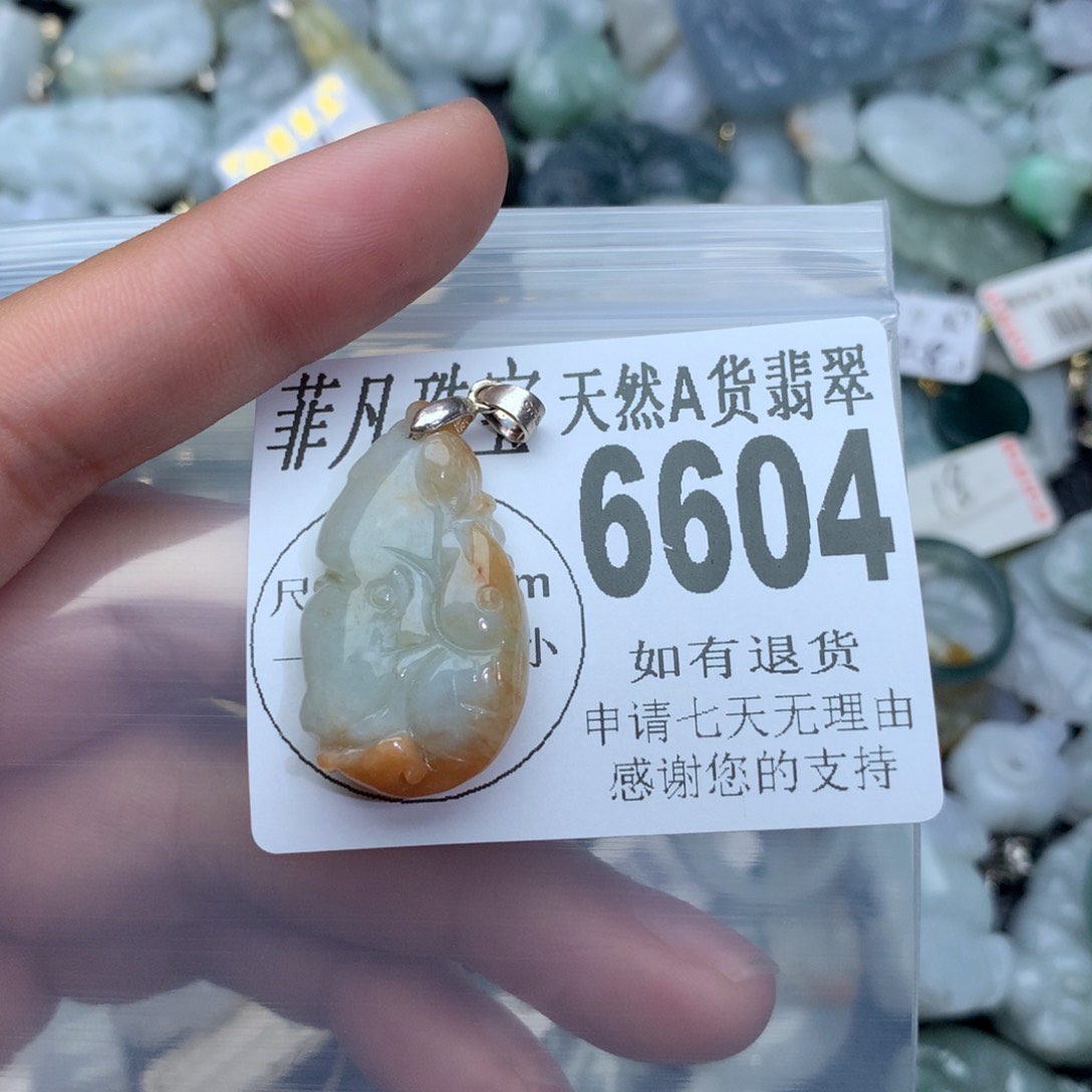 翡翠颈饰银S925镶嵌6604。