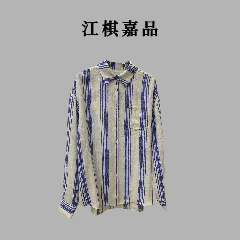 【江棋嘉品】【100亚麻】法式条纹休闲长袖衬衫