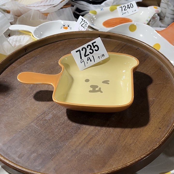 瓷微瑕外贸餐具7235