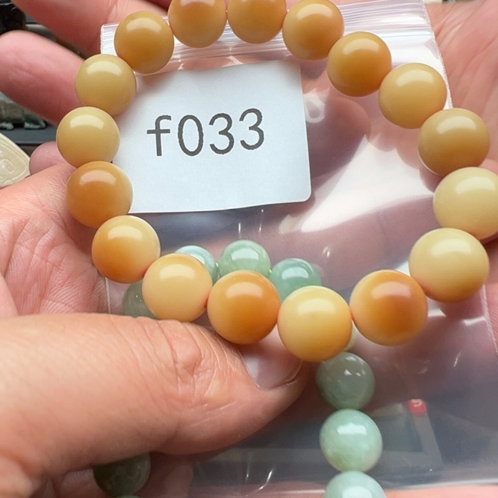 菩提根/象牙果手串