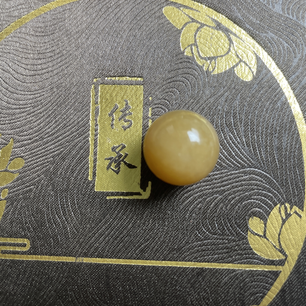 和田玉 卡16 黄金糖 多宝单珠 新疆且末金山料 无麻 色亮 无纹裂