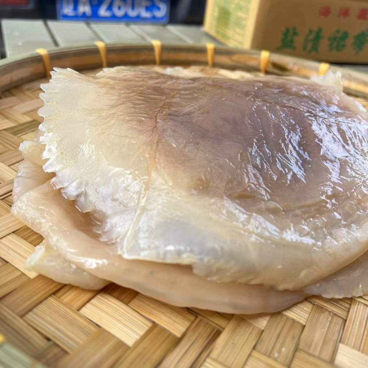 大连野生提干海蜇皮海鲜特产