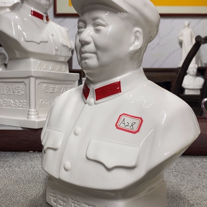 瓷片摆件家居家居装修设计风格设计