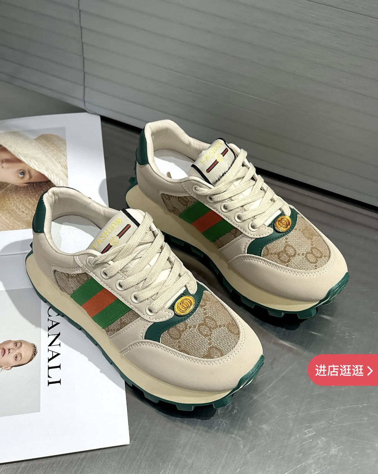 厚底阿甘鞋女2024年夏季新款女鞋运动休闲鞋网红百搭显瘦老爹鞋潮