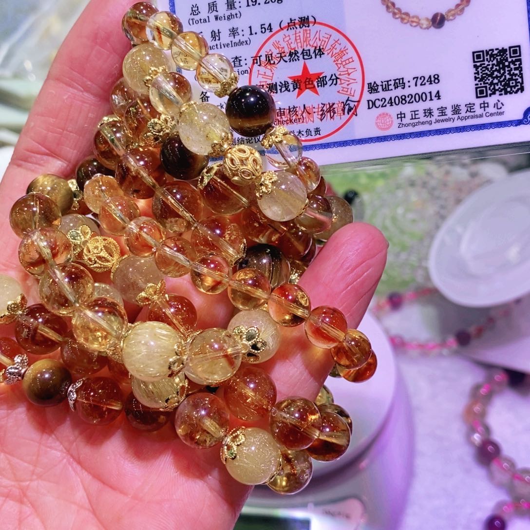 水晶手链未镶嵌黄发晶手链