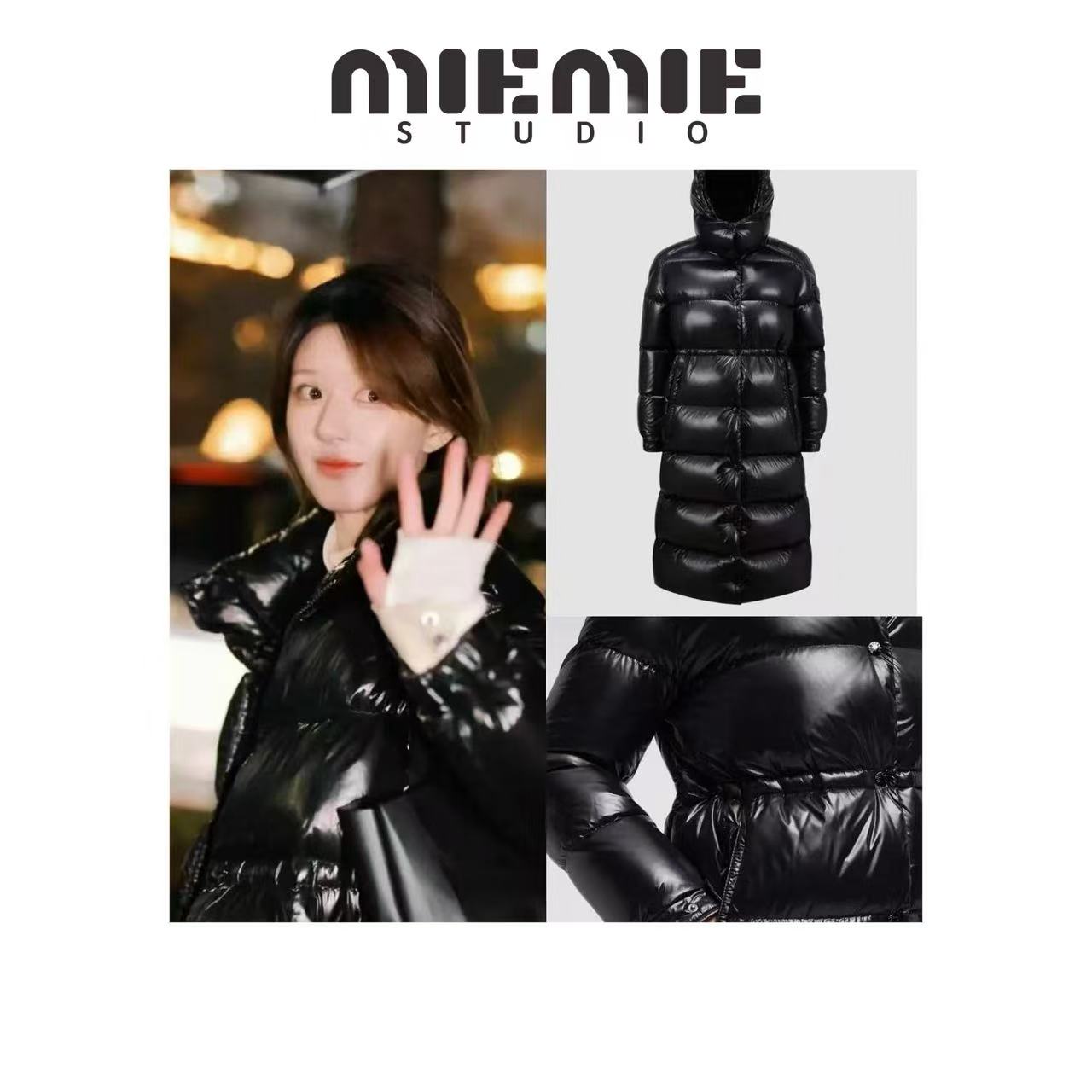 【黑长蒙】就是露思儿cave那个外套