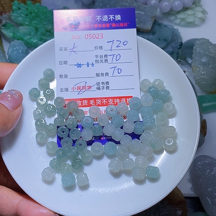 定制翡翠未镶嵌?***?天光墟翡翠市场现金代购