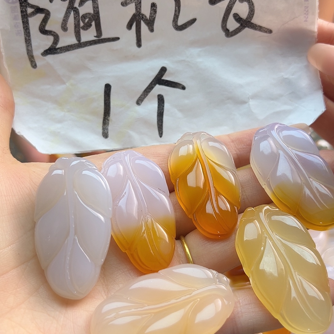 玛瑙/玉髓合金颈饰