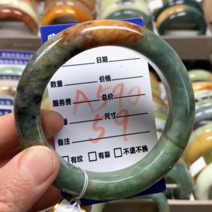 【闪购商品】蛇纹石玉未镶嵌手镯