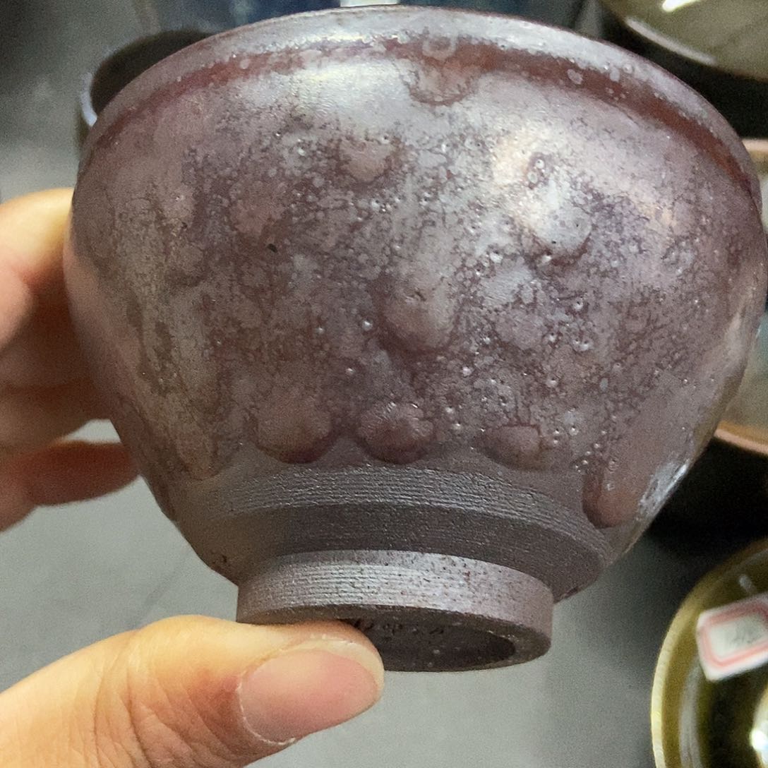 茶盏283 建阳建窑建盏微瑕