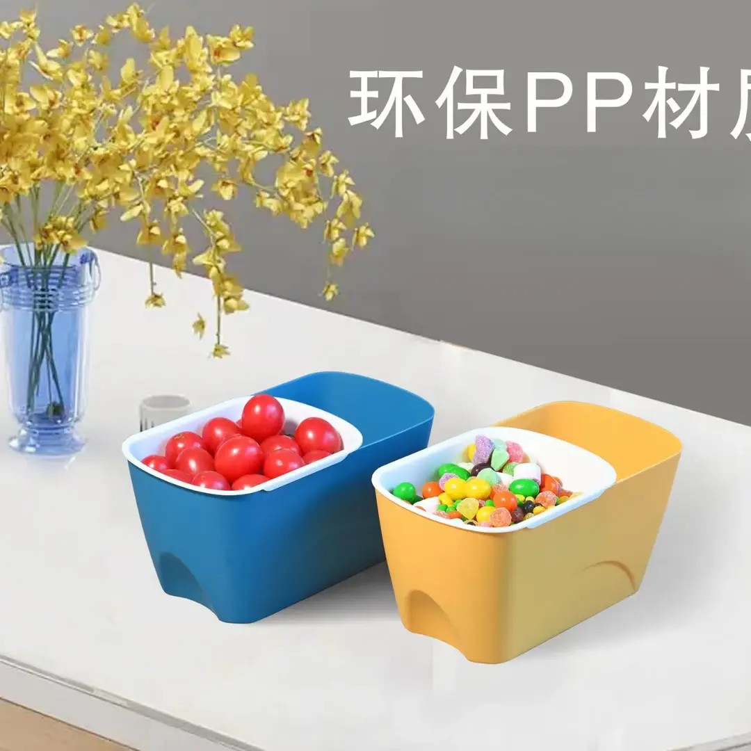 家用懒人双层零食盒嗑瓜子盒圆角可沥水果盘干果盘收纳盒芙曼尼康